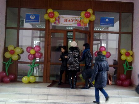 «ЖАНДЫ ДӘЛІЗ»