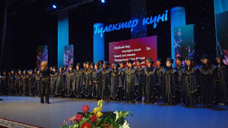 Фоторепортаж тулектер куни 2013