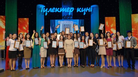 Фоторепортаж тулектер куни 2013