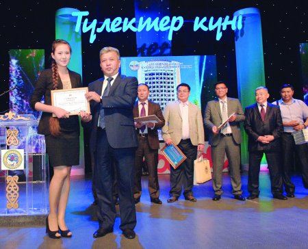 Фоторепортаж тулектер куни 2013