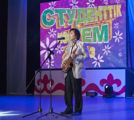 Студенттік көктем