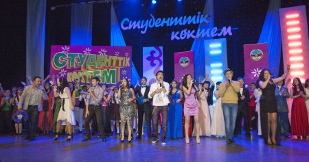 Студенттік көктем