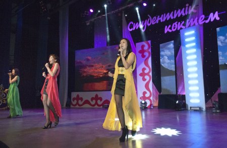 Студенттік көктем